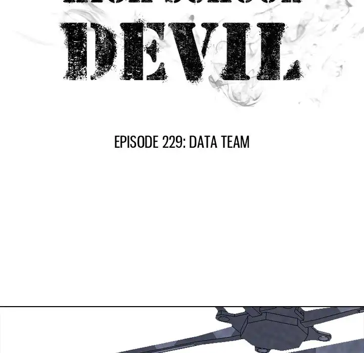 High School Devil Chapter 229 12